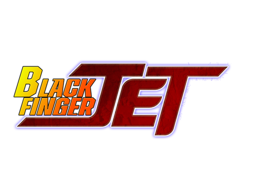 BlackFingerJET ロゴ