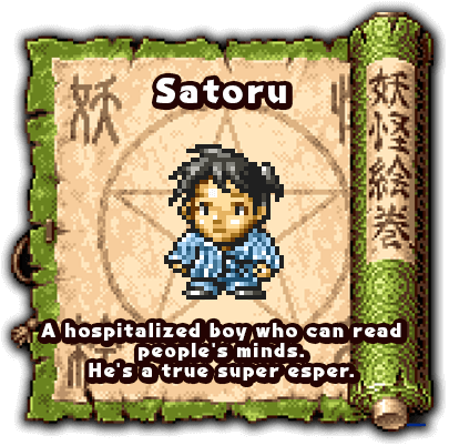 Character 8